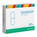 Толизор 50 мг капсулы 30 шт