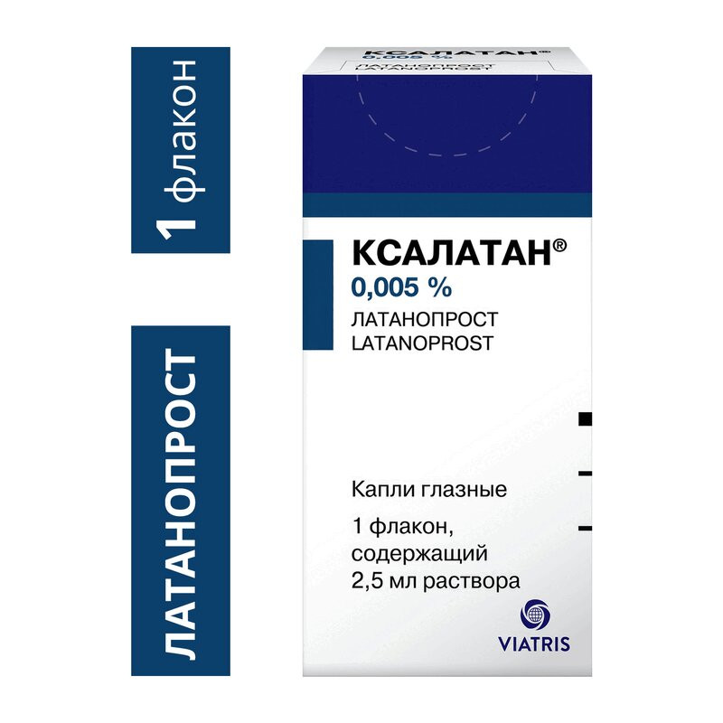 Ксалатан 0,005% капли глазные 2,5 мл