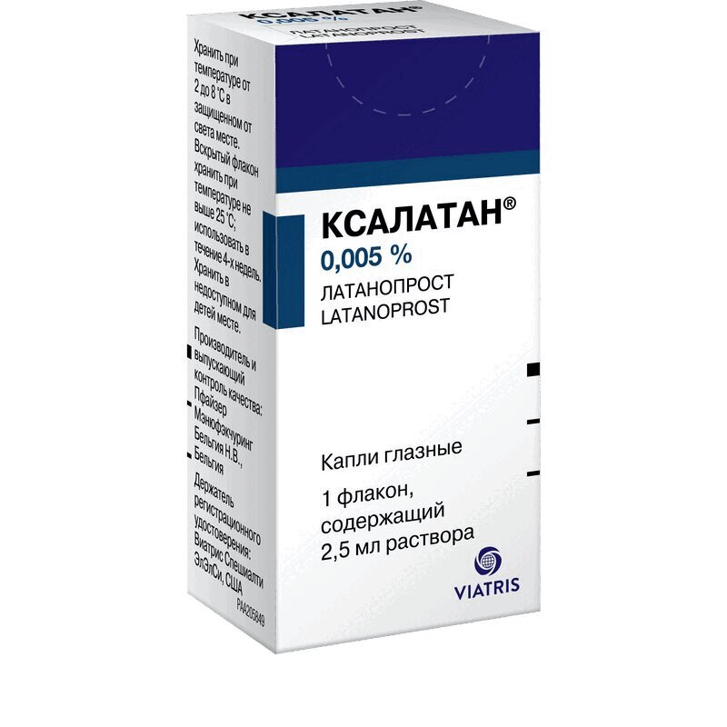 Ксалатан 0,005% капли глазные 2,5 мл
