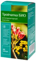 PL Тройчатка Био капсулы 40 шт