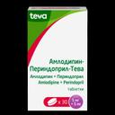 Амлодипин-Периндоприл-Тева 5 мг+5 мг таблетки 30 шт