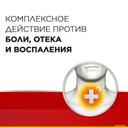 Стрепсилс Интенсив спрей для местного применения Мед-Лимон 15 мл