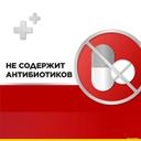 Стрепсилс Интенсив спрей для местного применения Мед-Лимон 15 мл