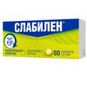 Слабилен 5 мг таблетки 50 шт