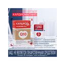 Кардиом Коэнзим Q10 капсулы 60 шт