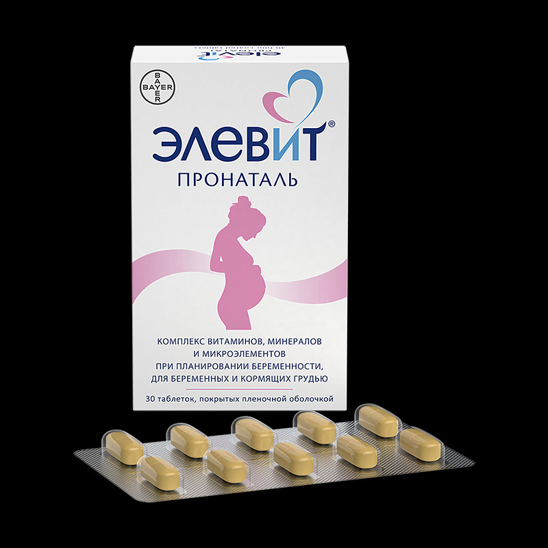 Элевит Пронаталь таблетки 30 шт