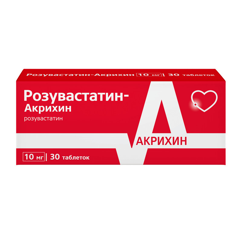 Розувастатин-Акрихин 10 мг таблетки 30 шт
