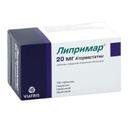 Липримар 20 мг таблетки 100 шт