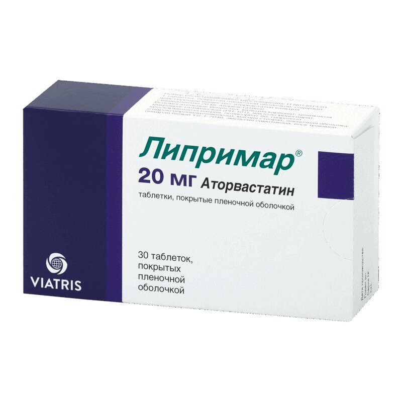Липримар 20 мг таблетки 30 шт