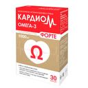 Кардиом Омега-3 Форте капсулы 30 шт