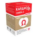 Кардиом Омега-3 Форте капсулы 60 шт