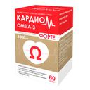 Кардиом Омега-3 Форте капсулы 60 шт