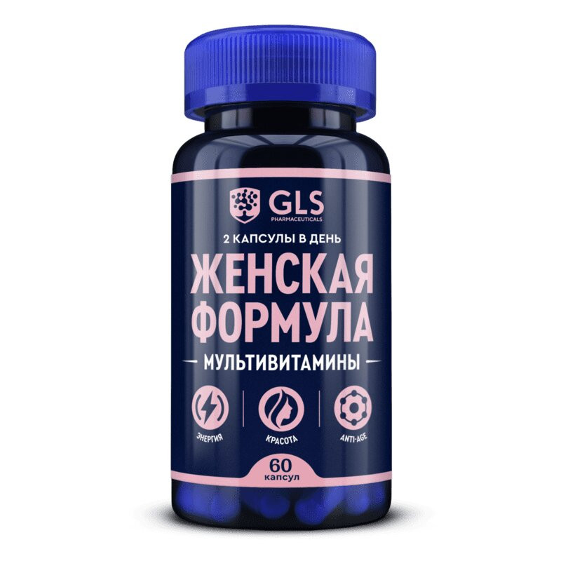 GLS Pharmaceuticals Женская формула мультивитамины капсулы 60 шт