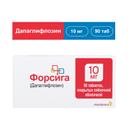 Форсига 10 мг таблетки 90 шт