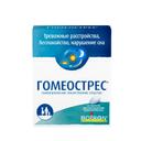 Гомеострес таблетки гомеопатические 90 шт
