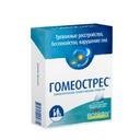 Гомеострес таблетки гомеопатические 90 шт