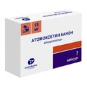 Атомоксетин Канон 18 мг капсулы 7 шт