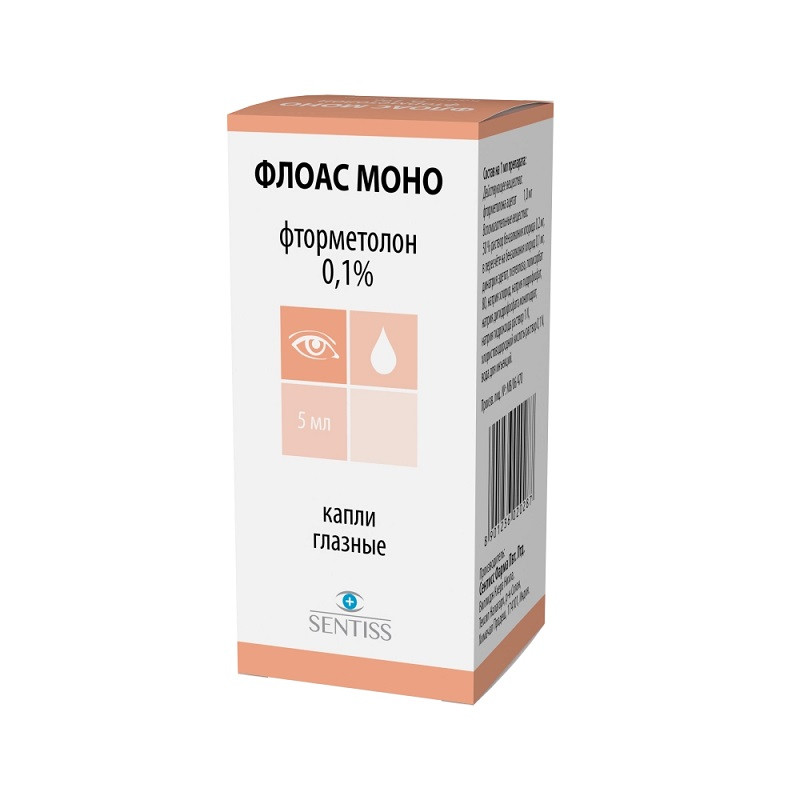 Флоас Моно 0,1% капли глазные 5 мл