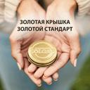 Solgar Whey To Go Белковая сыворотка порошок Без ароматизаторов 377 г