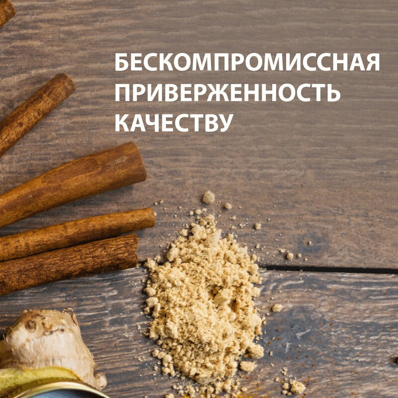 Solgar Whey To Go Белковая сыворотка порошок Без ароматизаторов 377 г