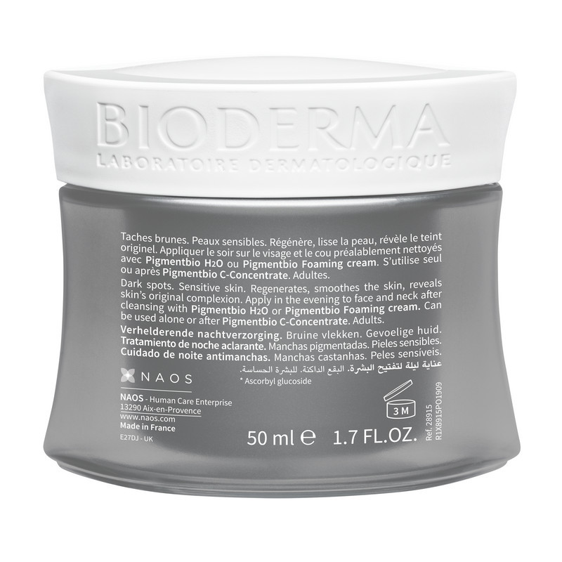Bioderma Pigmentbio Night renewer Крем ночной осветляющий для кожи с гиперпигментацией 50 мл
