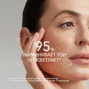 Bioderma Pigmentbio Night renewer Крем ночной осветляющий для кожи с гиперпигментацией 50 мл