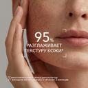 Bioderma Pigmentbio Night renewer Крем ночной осветляющий для кожи с гиперпигментацией 50 мл