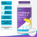 Anti-Age Тройная Омега-3 Эвалар 950 мг капсулы 120 шт