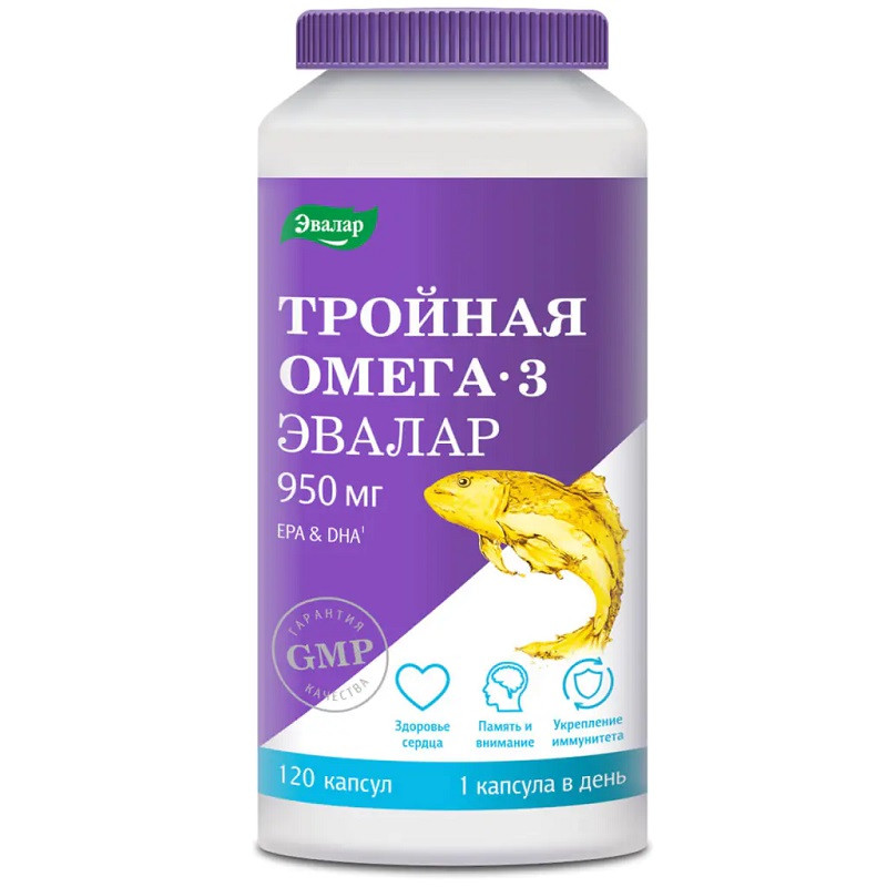 Anti-Age Тройная Омега-3 Эвалар 950 мг капсулы 120 шт
