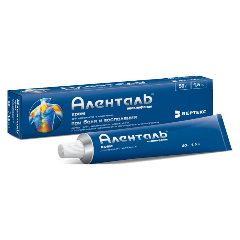 Аленталь 1,5% крем для наружного применения 50 г