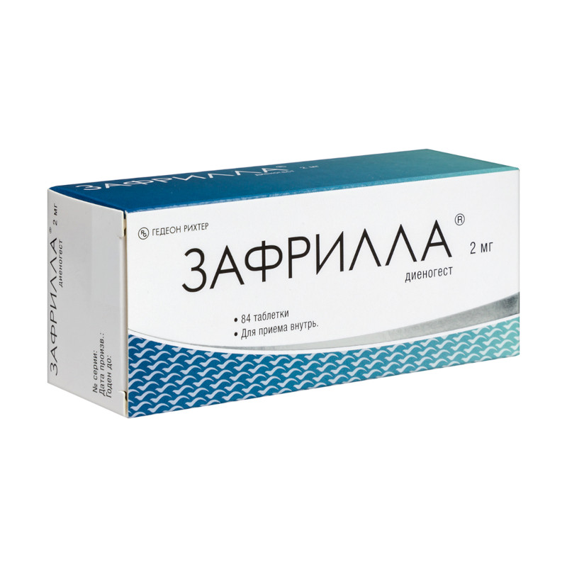 Зафрилла 2 мг таблетки 84 шт
