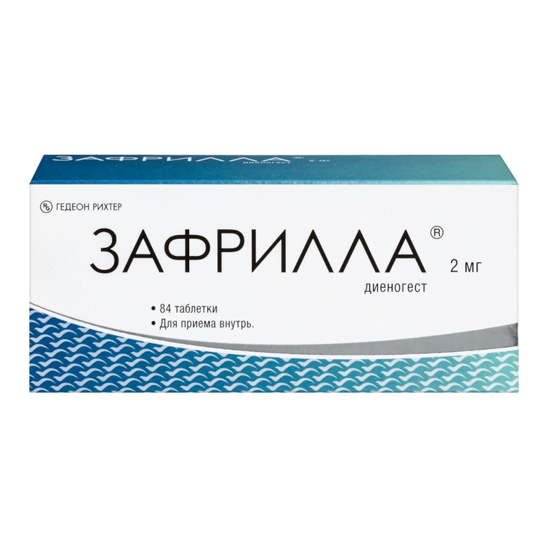 Зафрилла 2 мг таблетки 84 шт