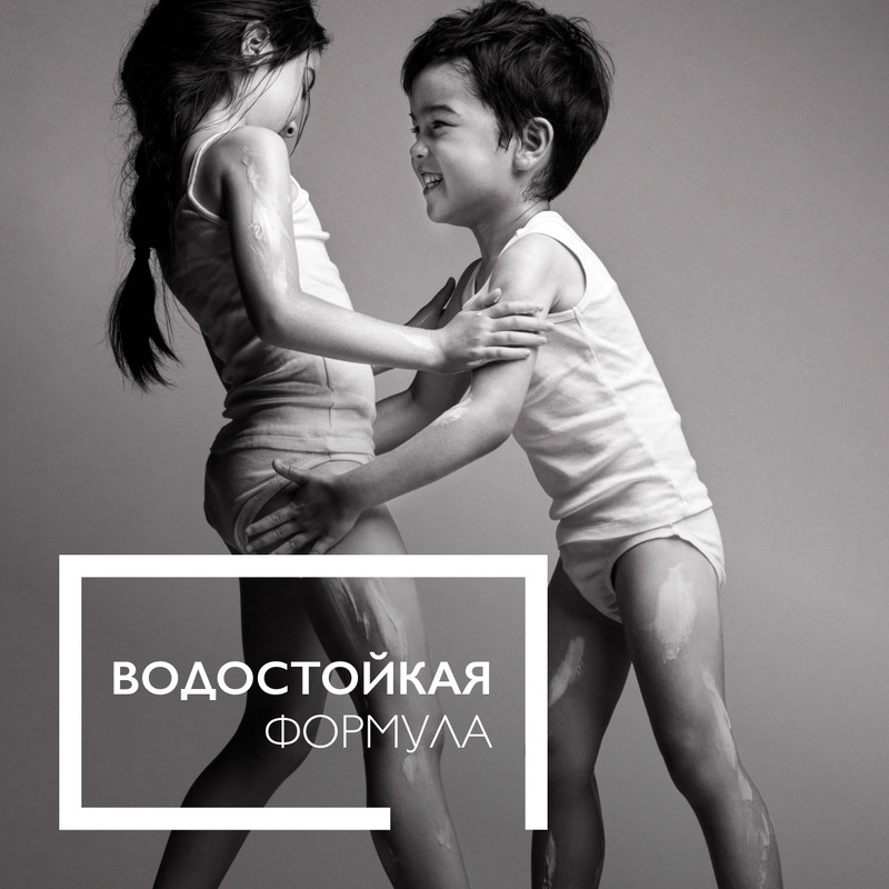 La Roche-Posay Anthelios Dermo-Pediatrics Гель детский солнцезащитный на влажную кожу SPF 50+ 200 мл