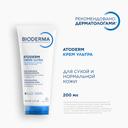 Bioderma Атодерм Крем Ультра туба 200 мл 1 шт