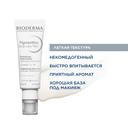 Bioderma Pigmentbio Крем дневной осветляющий для кожи с гиперпигментацией SPF 50+ 40 мл