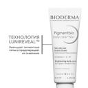 Bioderma Pigmentbio Крем дневной осветляющий для кожи с гиперпигментацией SPF 50+ 40 мл