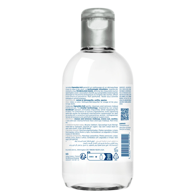 Bioderma Pigmentbio Вода мицеллярная для кожи с гиперпигментацией 250 мл