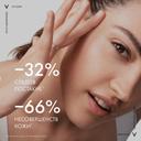 Vichy Capital Soleil UV-Clear Флюид солнцезащитный против несовершенств SPF 50+ 40 мл