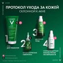 Vichy Capital Soleil UV-Clear Флюид солнцезащитный против несовершенств SPF 50+ 40 мл