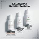 Vichy Capital Soleil UV-Clear Флюид солнцезащитный против несовершенств SPF 50+ 40 мл