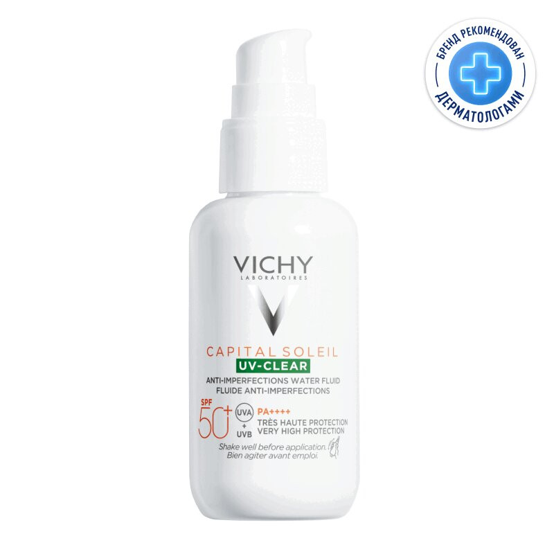 Vichy Capital Soleil UV-Clear Флюид солнцезащитный против несовершенств SPF 50+ 40 мл
