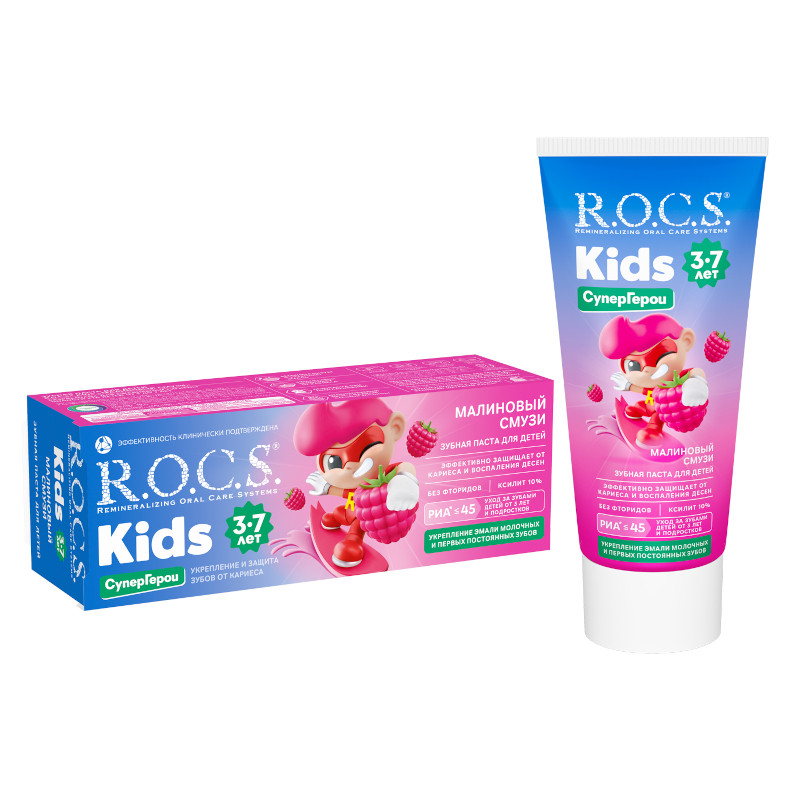 R.O.C.S. Kids Зубная паста для детей 3-7 лет Малиновый смузи 45 г