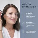Institut Esthederm Age Proteom Сыворотка для продления молодости кожи лица шеи и декольте 30 мл