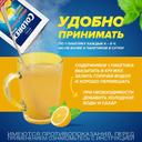 Колдрекс МаксГрипп порошок для приготовления раствора Лимон 10 шт