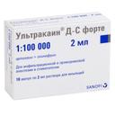 Ультракаин Д-С Форте 40 мг/мл+0,01 мг/мл раствор для инъекций 2 мл 10 шт