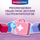 Микролакс Для детей раствор ректальный микроклизма 5 мл 12 шт