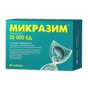 Микразим 25000 ЕД капсулы 40 шт