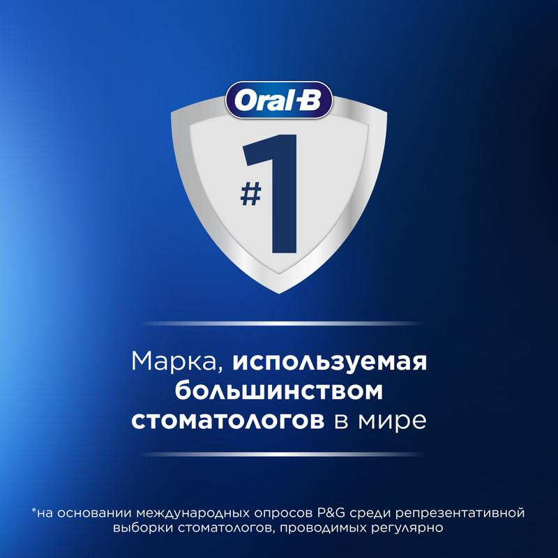 Oral-B Pro Cross Action CleanMaximiser Насадка для электрической зубной щетки 6 шт