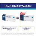 Целебрекс 200 мг капсулы 10 шт