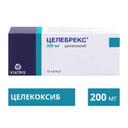 Целебрекс 200 мг капсулы 10 шт